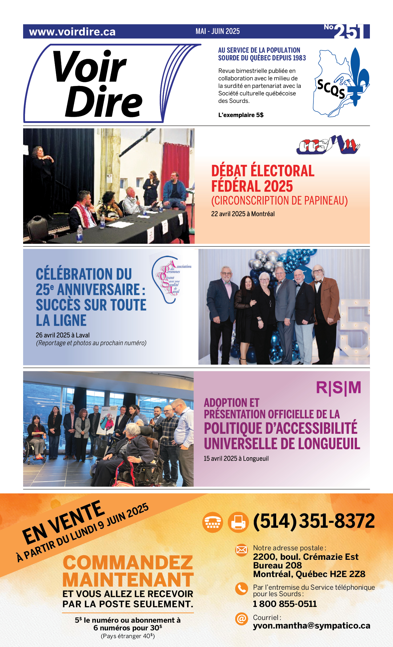 en vente